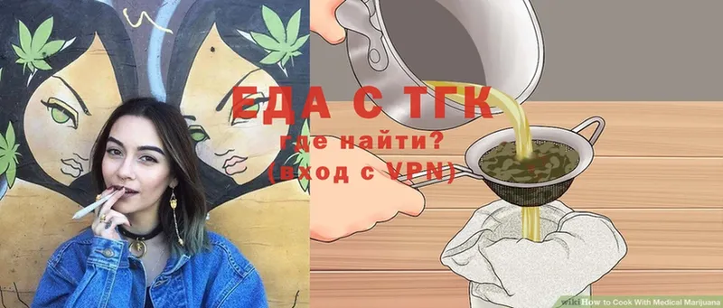 Cannafood конопля  блэк спрут ССЫЛКА  Дубовка 